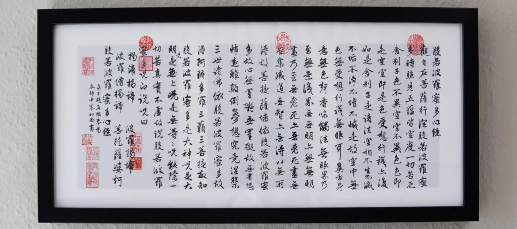 %Beauty Salon Dresden% %Wellness und Beauty in Dresden% %Kosmetische Behandlungen Dresden%