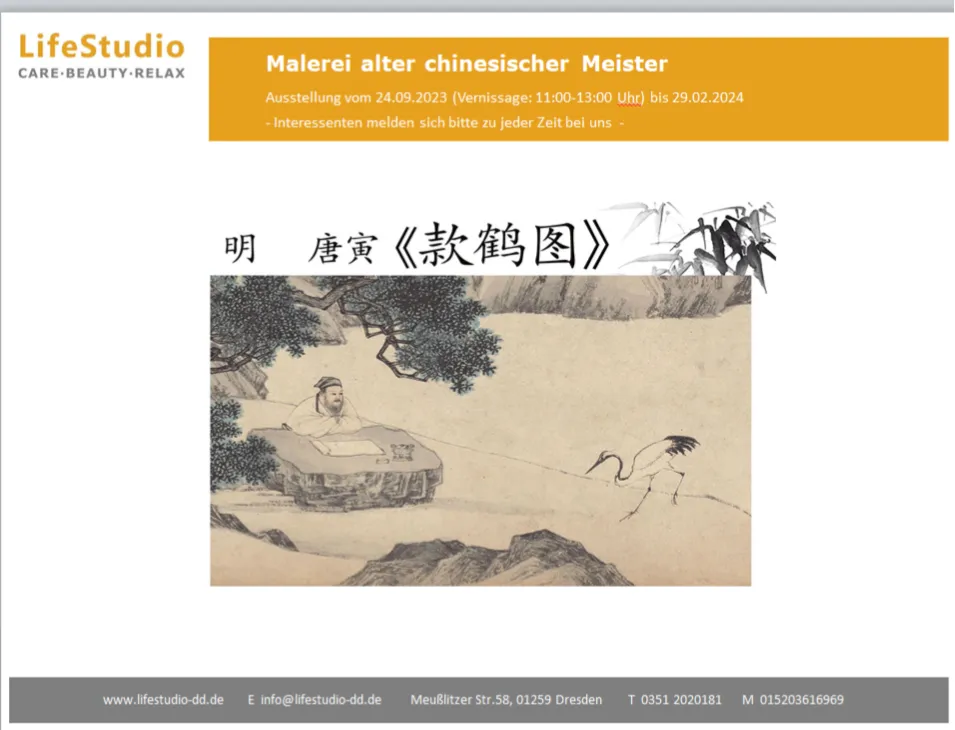 %Beauty Salon Dresden% %Wellness und Beauty in Dresden% %Kosmetische Behandlungen Dresden%