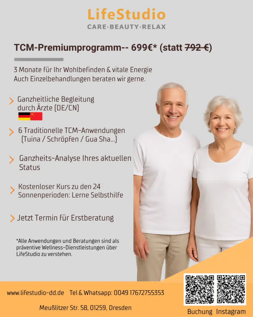 %Kosmetische Behandlungen Dresden%