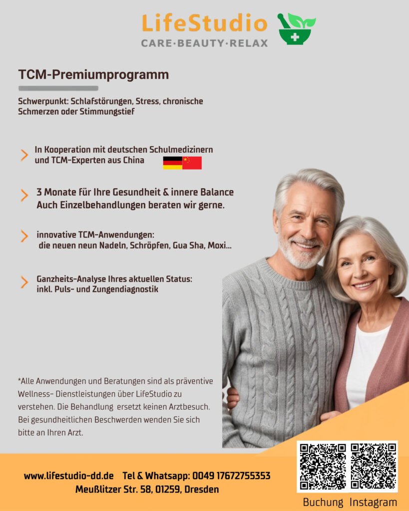 %Kosmetische Behandlungen Dresden%